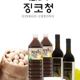 만왕 징코청 750ml (은행식초)