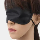 블랙 수면 안대 1P