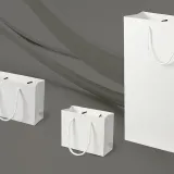 심플 무지 가로형 종이 쇼핑백 10p(15x12cm) (화이트) No22