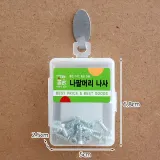 30p 나팔머리 나사(15mm) / 다용도 나사못
