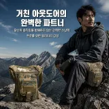 남성용 다기능 아웃도어 허리 다리 공구가방
