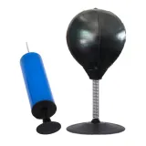 펀칭볼 스트레스펀치볼 가정용샌드백