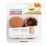 사각 의자발커버 미끄럼방지캡 소음방지스티커