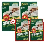 겨자 쌀벌레 나방 퇴치제 쌀통 제거제 탈취제 2+2