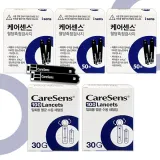 케어센스2 혈당 시험지 150매+침200개