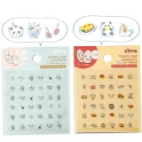입체네일스티커 판다네일스티커 셀프네일 36P 2종