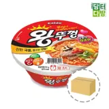 팔도 왕뚜껑 컵라면 1BOX (18컵)