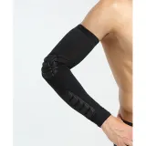 가드빌 팔꿈치 보호대(블랙)(XL) / 팔관절보호대