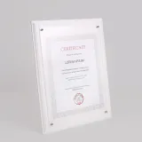클래식 허가증 상장 액자 A4 인증서액자