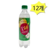 해태 갈배사이다 500ml X 12개