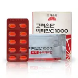 고려은단 비타민C1000 이지 + 비타민D 120정 개
