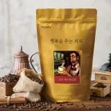 리치 헤이즐넛원두 고소한원두 아라비카 행복을주는커피 커피 가향 1kg