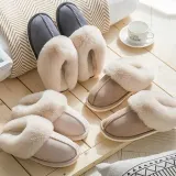 남녀공용 털신발 방한 털슬리퍼