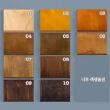 우드그레인 심플형 홈바 테이블+바 스툴(140cm*40cm*105cm)