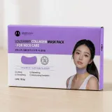 로로스키니 콜라겐 마스크팩 30매