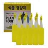 발근제 식물영양제 개화제 36ml10개 복합비료 개화제 앰플 앰플비료