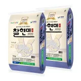 용두농협 국산 찰현미(현미찹쌀) 20kg(10kgX2포)