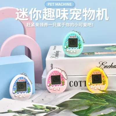 다마고치 전자 애완동물 기계 미니 휴대용 반려동물 달걀 게임기 가상 반려동물 돌봄 열쇠