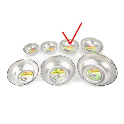 채반 바구니 소쿠리 구멍 채망 스텐 세척 25cm 펀칭볼 물빠짐 대나무
