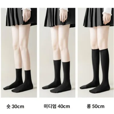 여름 여성 필수 부드러운 니삭스 벨벳 3종 어린이 얇은줄