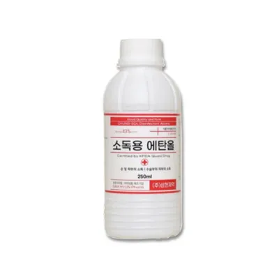 삼현제약 소독용 에탄올 250ml