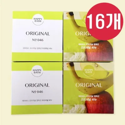 16개 해피바스 오리지널 비누 90g (4개x4세트) 솝 클렌징비누 세수 미용 세안 목욕 샤워