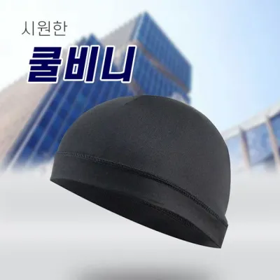 여름철 시원한 쿨비니 아웃도어 스포츠모자