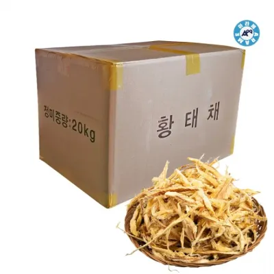황태채 20kg