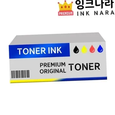 흑백 레이저 토너 재생 레이저 토너 프린터 호환 카트리지 사무용 잉크젯