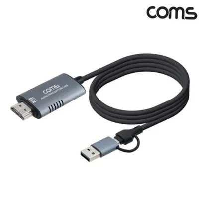 hdmi 캡쳐보드 hdmi 카드 스트리밍 고해상도 무전원 라이브 노트북 외장형