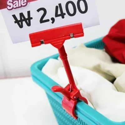 노랑 엄지손 명찰꽂이 상품가표시대