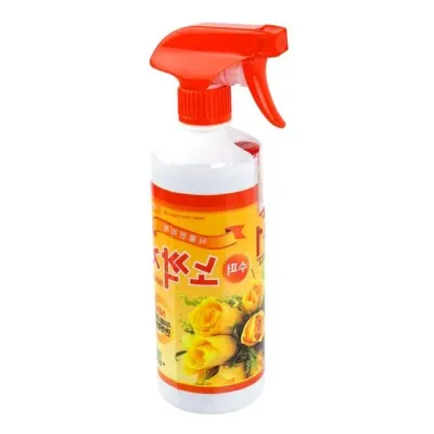 식물관리 식물영양제 원예용 액상영양제 550ml 4ml