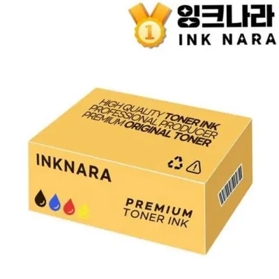삼성 호환 토너 삼성 재생 토너 프린터 복합기 흑백 사무용