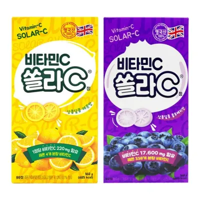 고려은단 비타민C 쏠라C 80정 레몬맛 블루베리맛 비타민