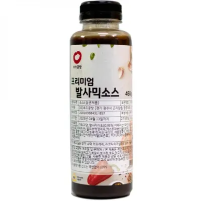 프리미엄발사믹 소스(P) (460g)