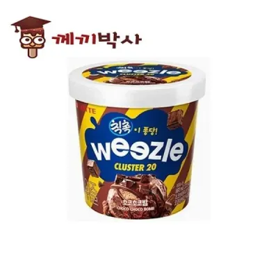 위즐 초코초코밤(6입)