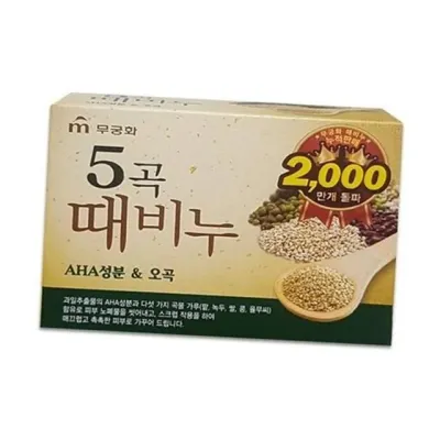 바 각질 제거 비누 필링 바 비누 오곡 순한 세신 데일리 클렌징 케어 성분 미용 얼굴 천연 세안 정화 관리