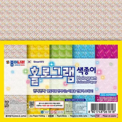 아이윙스 1500 홀로그램 색종이 종이접기 학습교재용 (10개)