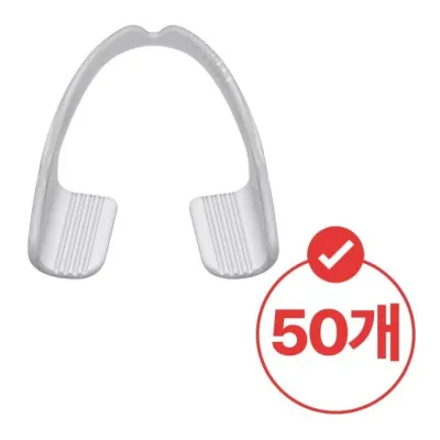 이악물기 방지 수면용 마우스피스 치아 가드 50 개 슬립 케어 맞물림 보호 관리 용품