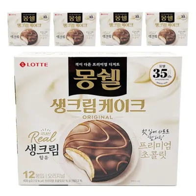 롯데 몽쉘 오리지널 생크림케이크 12입 408g x 5개