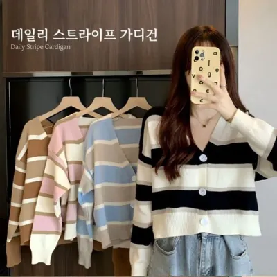 여성 브이넥 가디건 스트라이프 크롭 루즈핏 니트 긴팔 가을 간절기 아우터