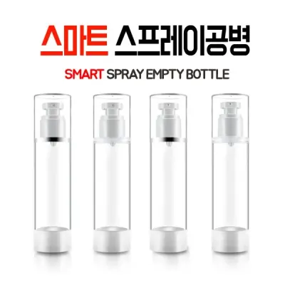 [ABC0107] 자동스프레이공병 스프레이 칙칙이 공병 땡처리 한국당일발송