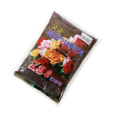 원예용 분갈이 배양토 2.5L 화초 화분 식물재배용 흙