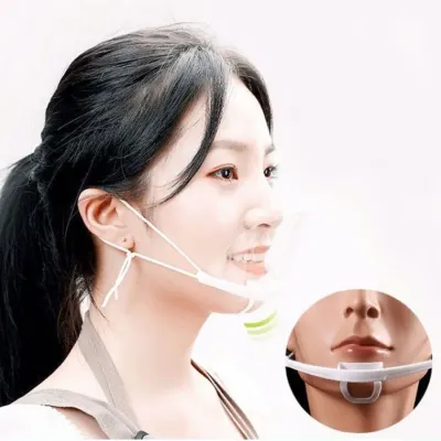 투명 위생 마스크 플라스틱 조리용 10개