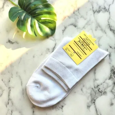 무지 남자 중목양말 화이트