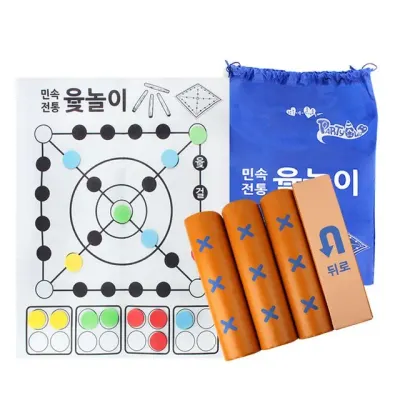 해피파티 전통놀이 대형 윷놀이 세트