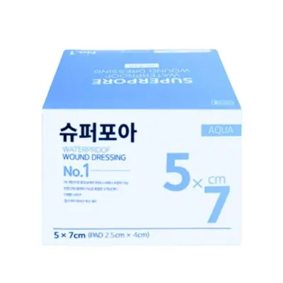 밴드골드 슈퍼포아 아쿠아 1호 5X7cm (패드 2.5X4cm) 50개입
