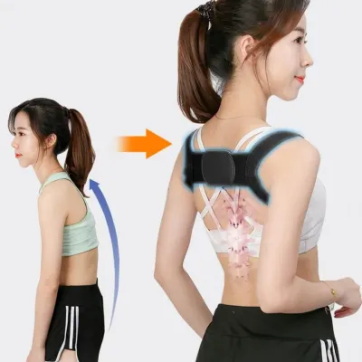 자세 보정 어깨 밴드
