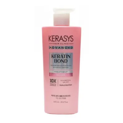 볼륨 트리트먼트 손상 가는모발용 머리 영양케어 600ml 헤어팩 복구 앰플