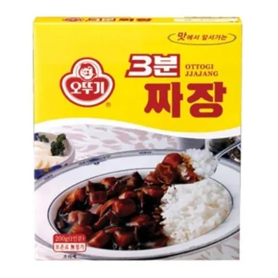 간편 조리 짜장 소스 3분 완성 즉석 요리